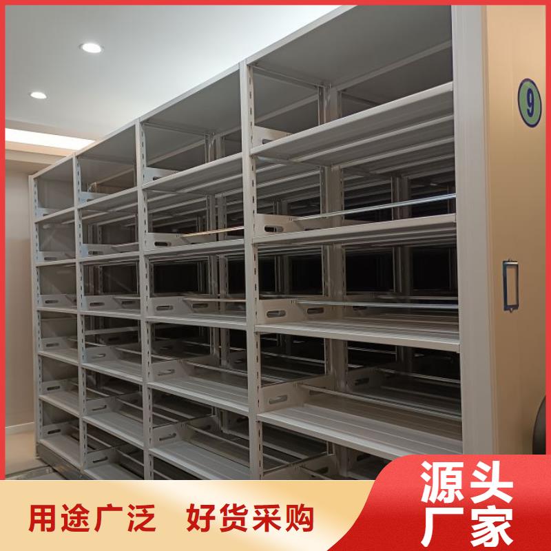 用心做事【澤信】檔案庫密集柜