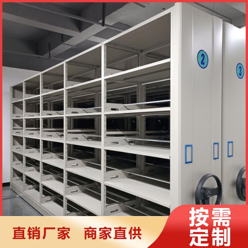 腳踏實地【澤信】鋼制手動密集架
