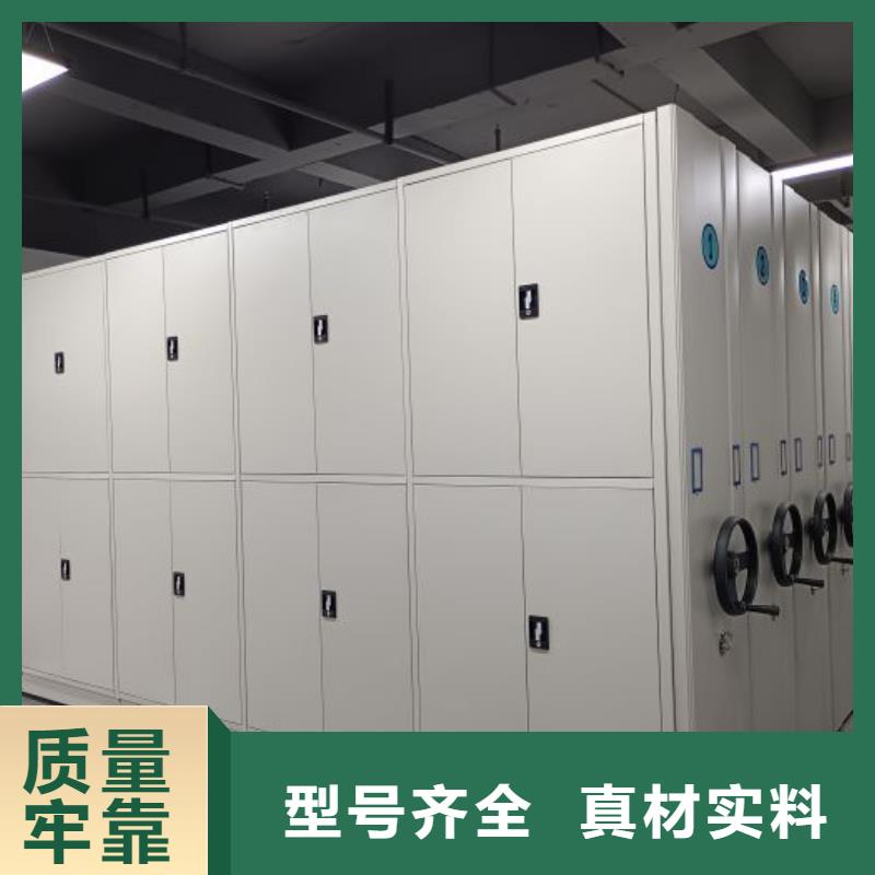 優質的活動密集架全國統一價