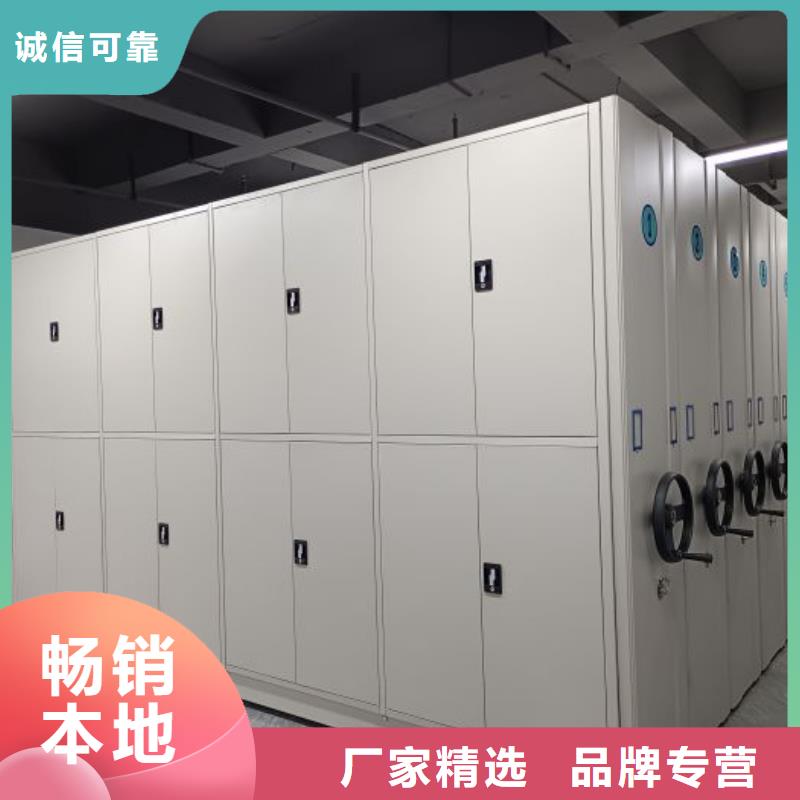 廠家針對(duì)國(guó)內(nèi)行業(yè)逆境的對(duì)應(yīng)策略【澤信】活動(dòng)密集架