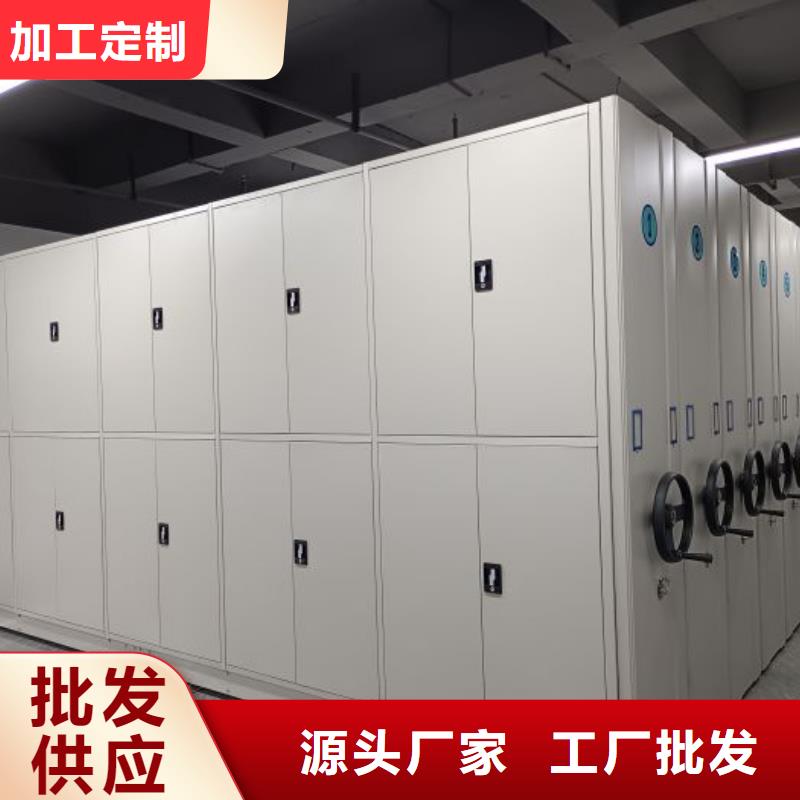 挂画密集柜、挂画密集柜生产厂家_大量现货
