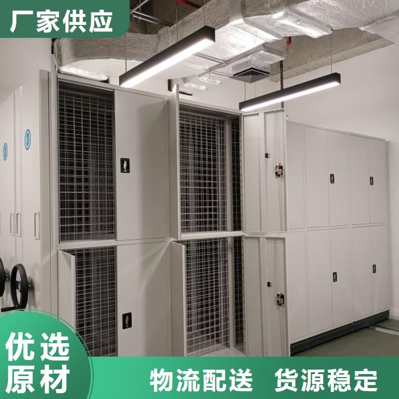 腳踏實地【澤信】鋼制手動密集架