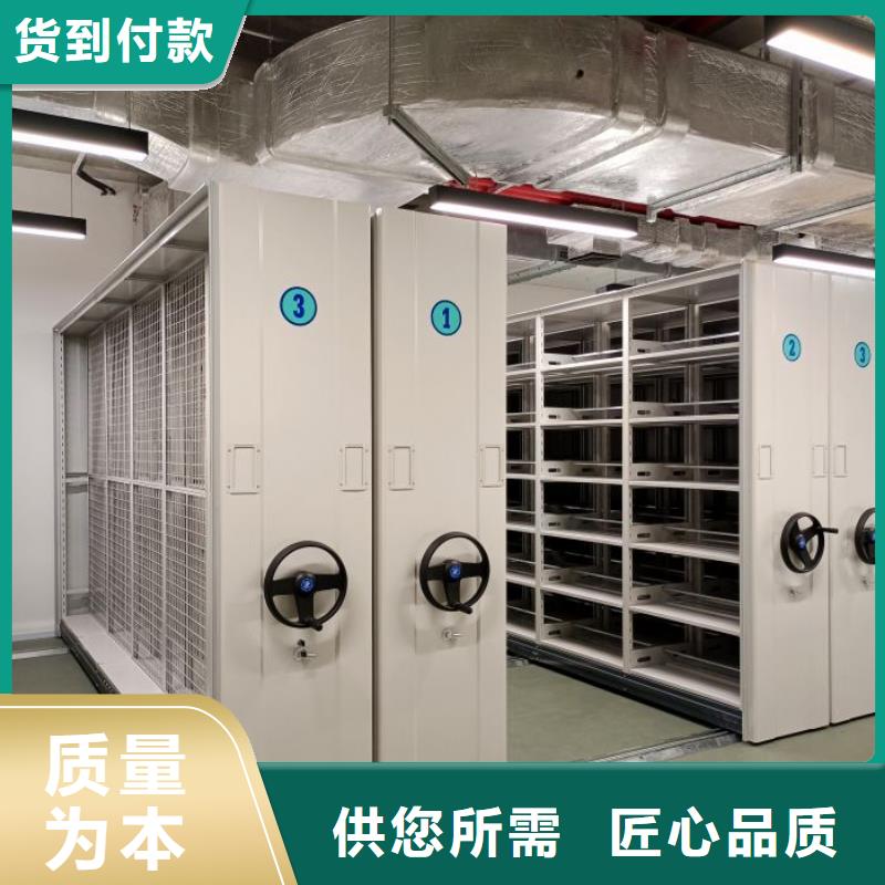 批發(fā)圖書密集柜_廠家/供應(yīng)