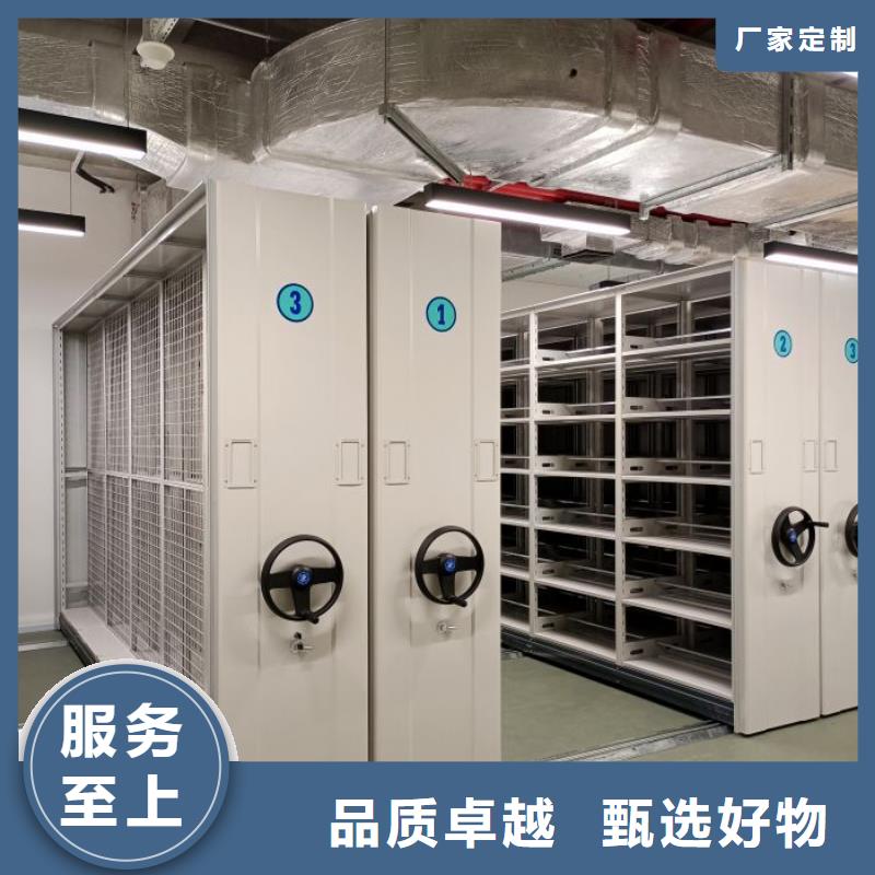 價(jià)行情【澤信】檔案室資料密集架