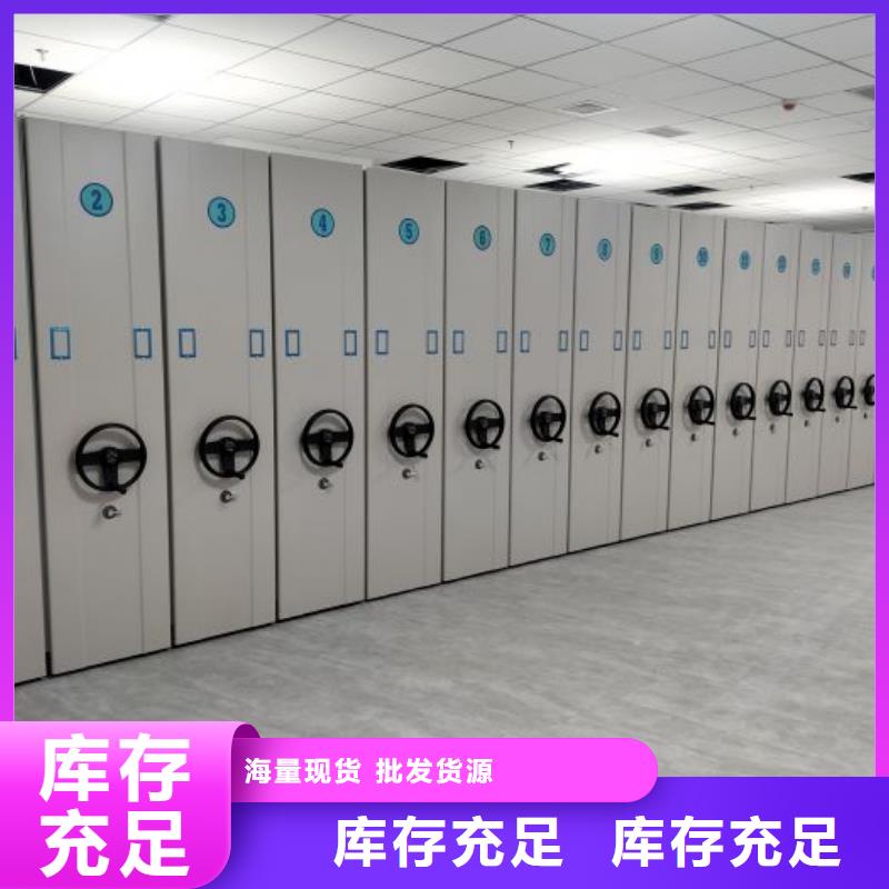 為您服務【澤信】字畫密集柜