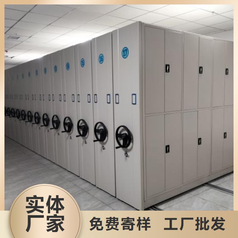 產品的常見用處【澤信】檔案存放密集柜