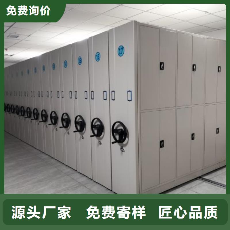 產(chǎn)品的常見(jiàn)用處【澤信】檔案存放密集柜