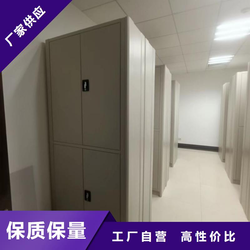 欢迎咨询【泽信】手摇密集柜