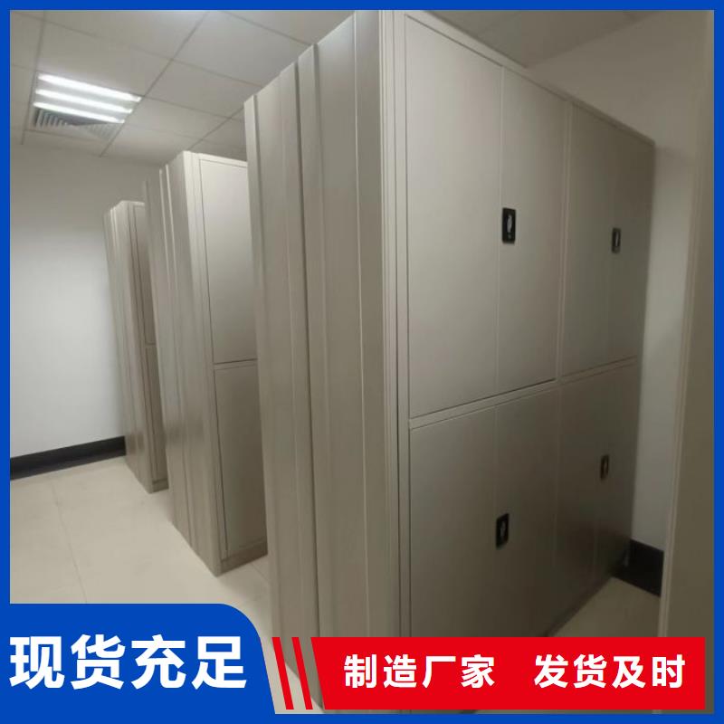 產品的優勢所在【澤信】手搖式檔案密集架