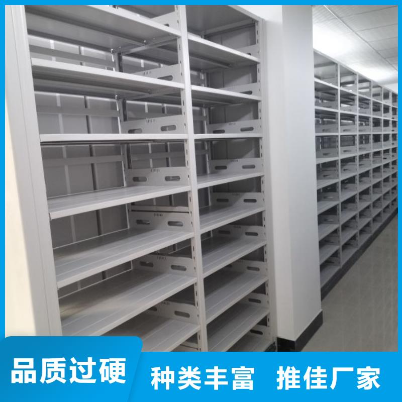 企業輝煌【澤信】五層箱式密集架