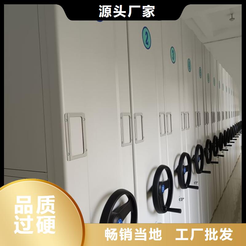 產(chǎn)品的常見(jiàn)用處【澤信】檔案存放密集柜
