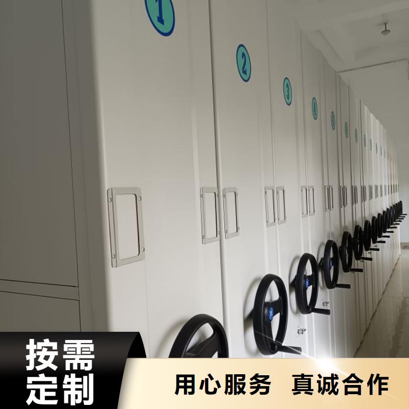 发货速度快的智能电表库密集架厂家