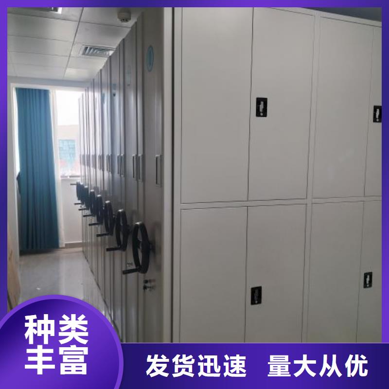 聯系人【澤信】標本密集柜