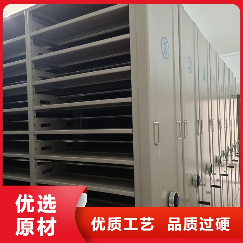 有優(yōu)惠嗎【澤信】圓盤式手動密集柜