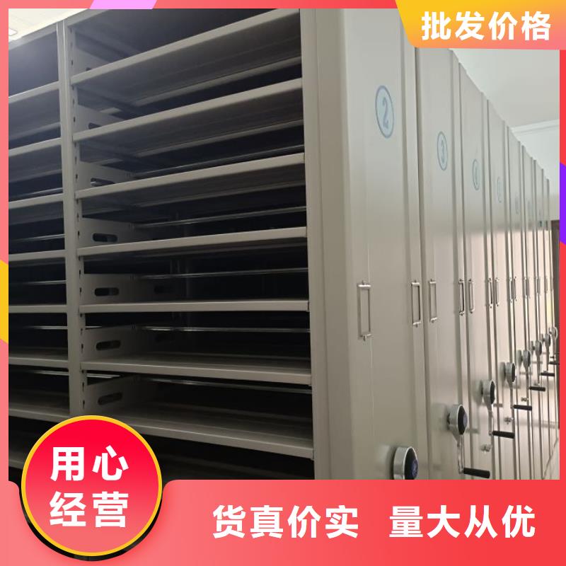 產品的優勢所在【澤信】手搖式檔案密集架