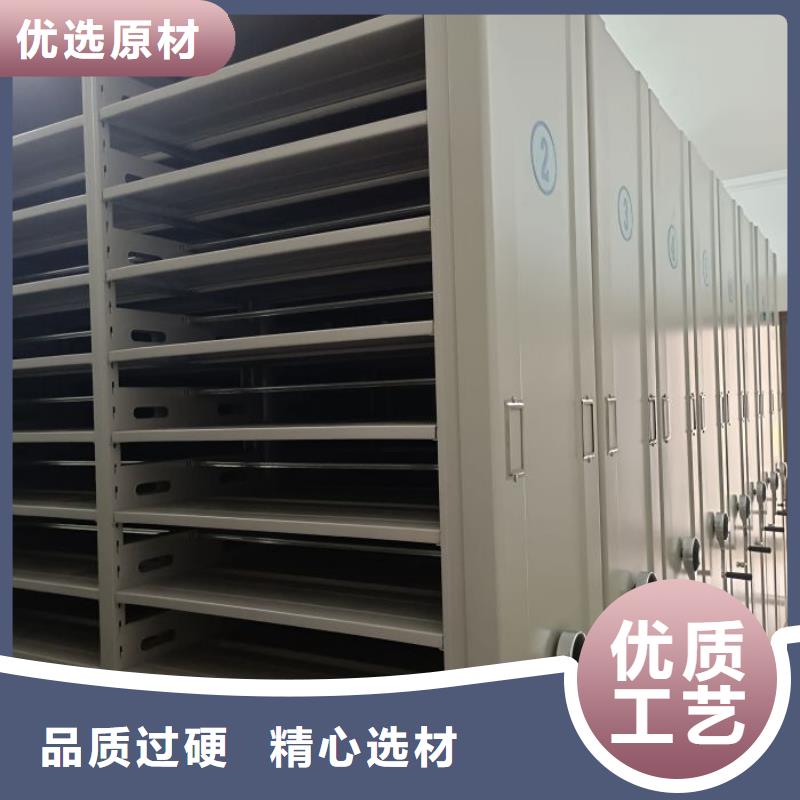 共享雙贏【澤信】箱體式密集架