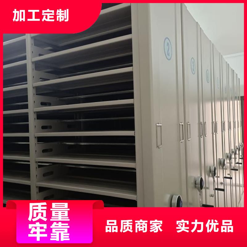 為您服務【澤信】字畫密集柜
