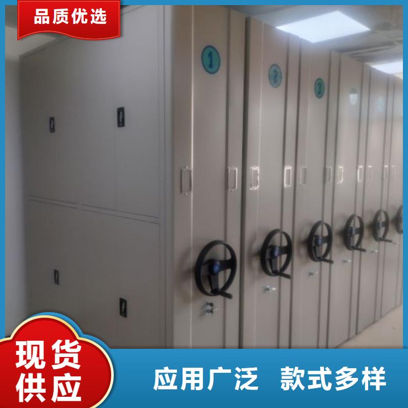 讓利銷售【澤信】移動密集資料柜