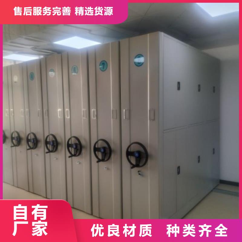 企業輝煌【澤信】五層箱式密集架