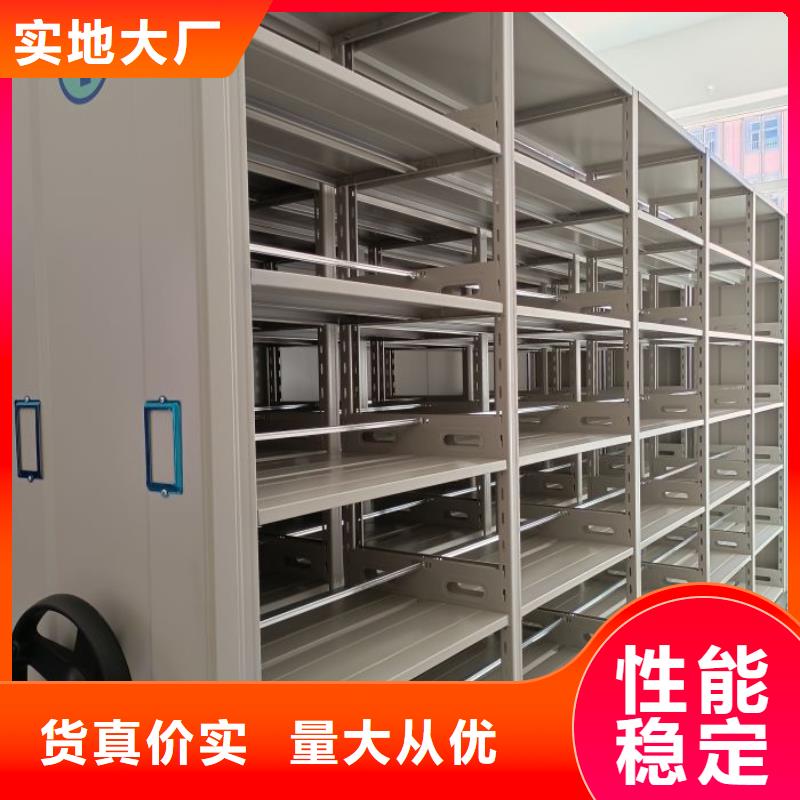 钢制双面双联档案架-钢制双面双联档案架畅销