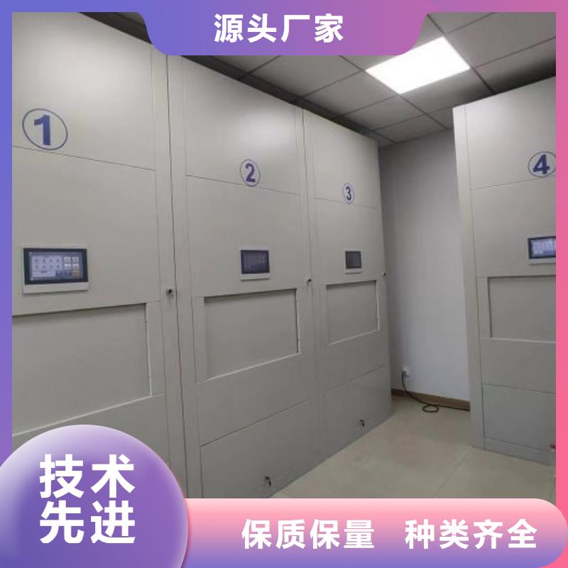 新款密集型移動架廠家