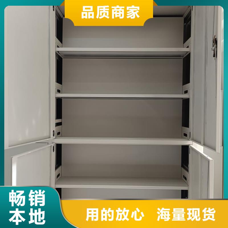 生产厂家服务【泽信】琼中县钢制密集柜