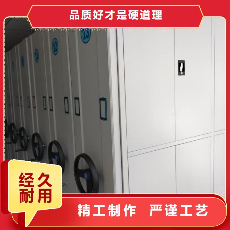價(jià)行情【澤信】檔案室資料密集架