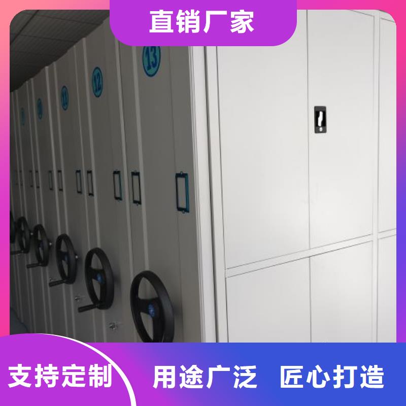 優質的活動密集架全國統一價