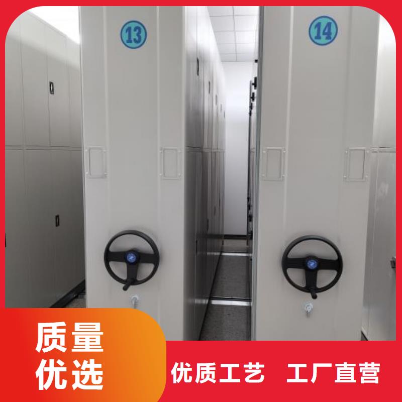 歡迎詢價(jià)【澤信】閉合式檔案密集柜