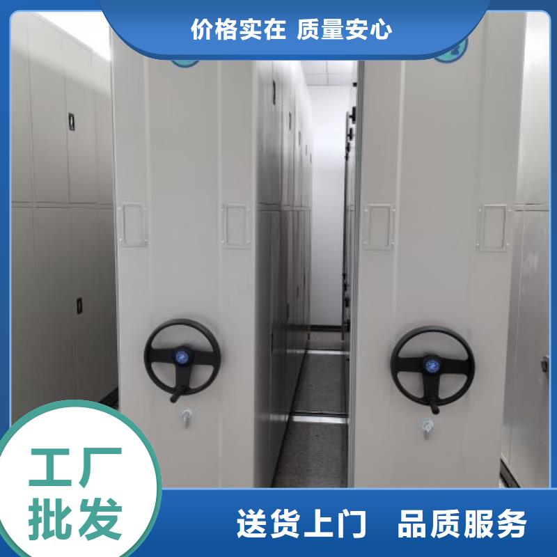 代理商【澤信】密集柜檔案密集架
