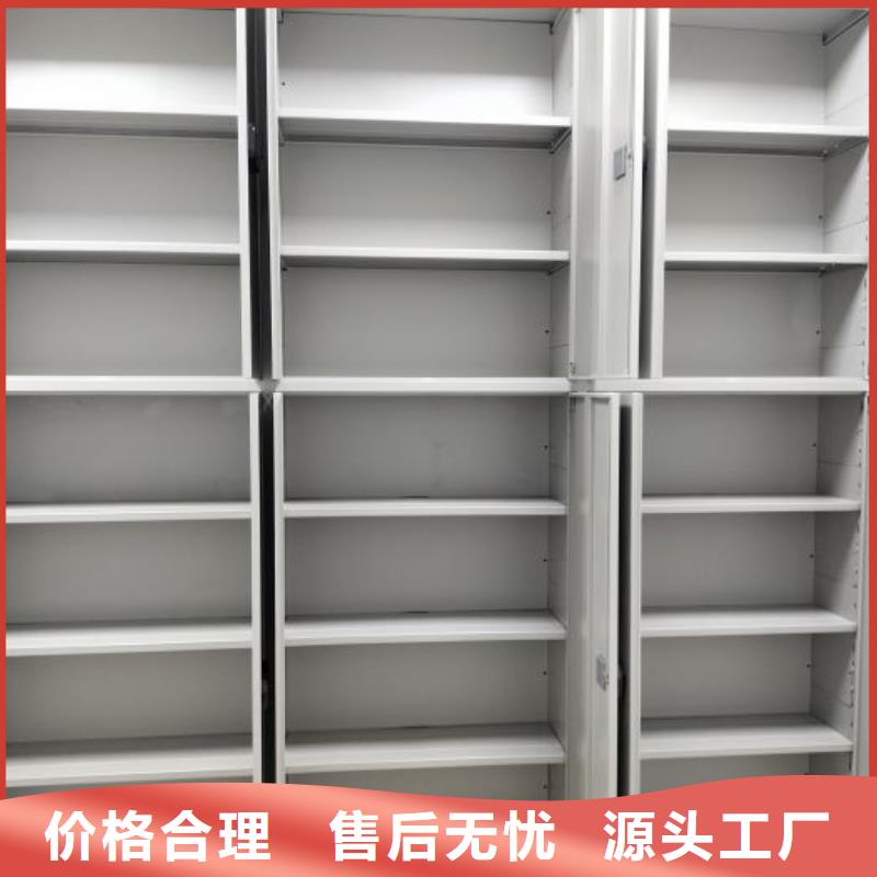 掛畫密集柜、掛畫密集柜生產廠家_大量現貨
