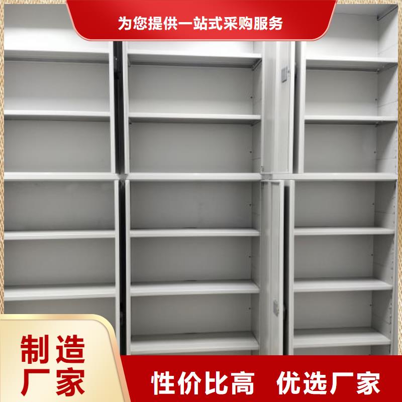 為您服務【澤信】字畫密集柜