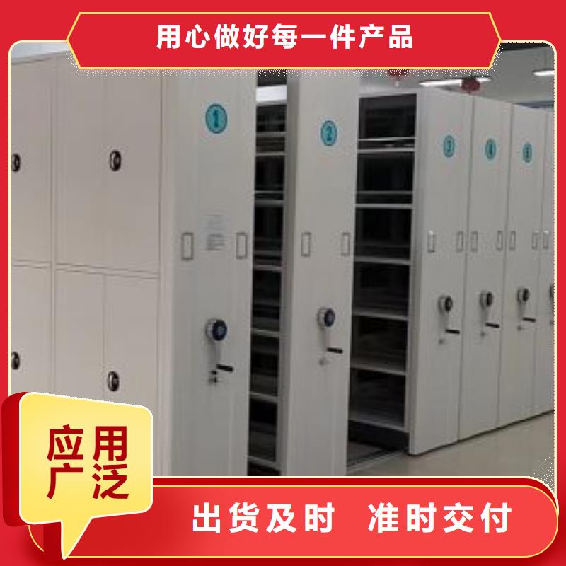 產(chǎn)品的常見(jiàn)用處【澤信】檔案存放密集柜