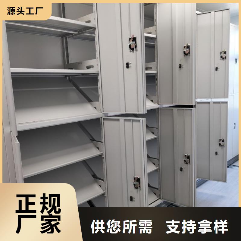 掛畫密集柜、掛畫密集柜生產廠家_大量現貨