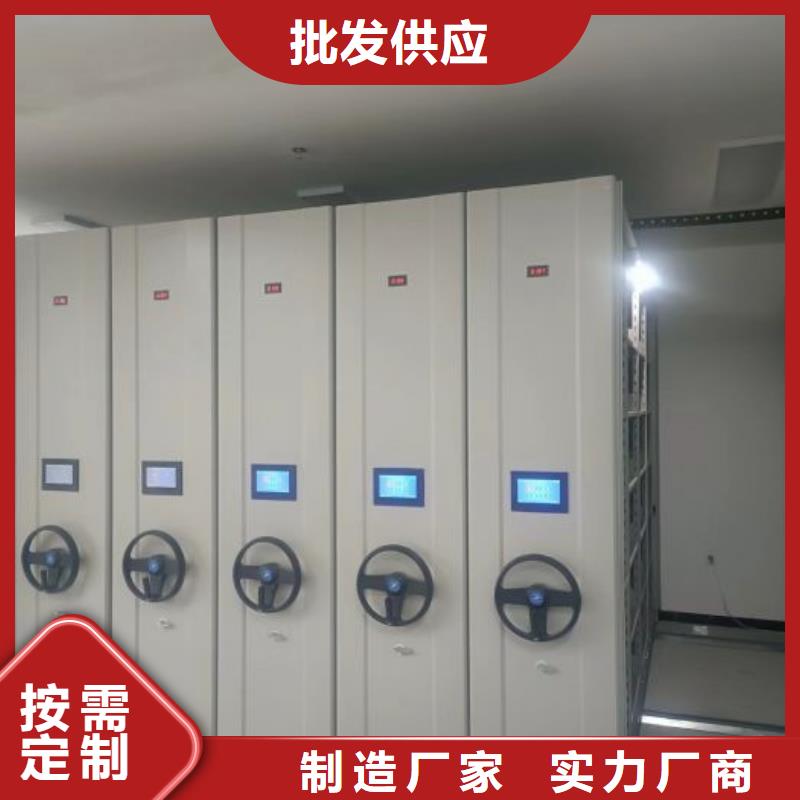 用戶至上【澤信】鋼制手動密集架