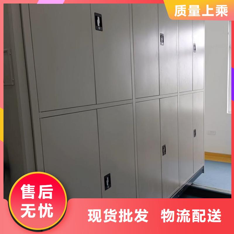 方便顧客【澤信】圓盤式檔案密集架
