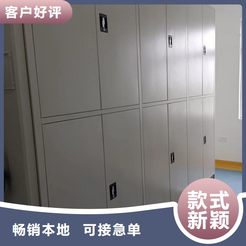 異型密集柜定做生產(chǎn)廠家歡迎訂購