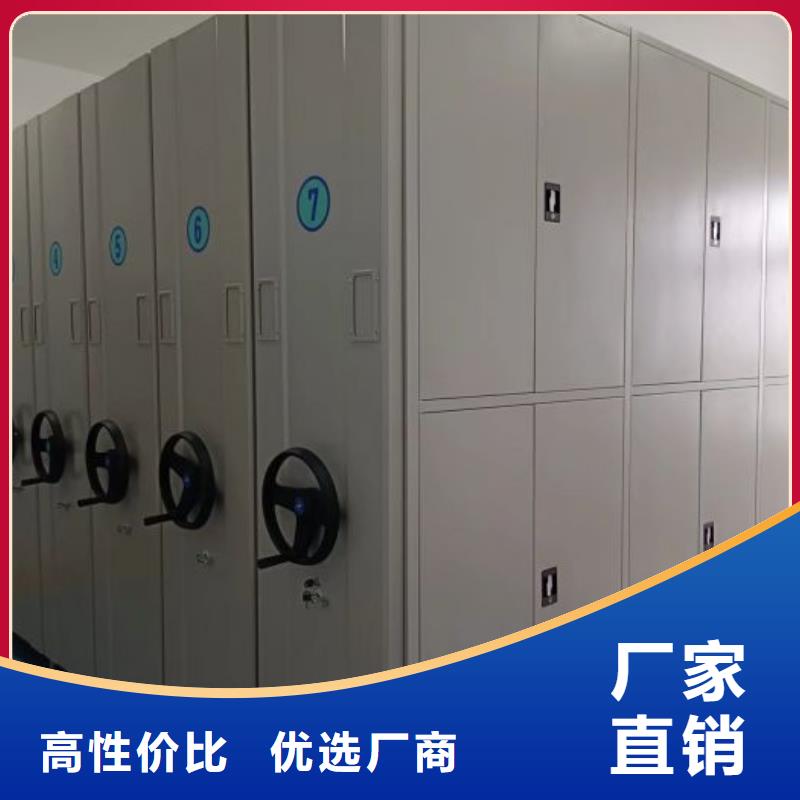 產品運用時的禁忌【澤信】手搖文件柜