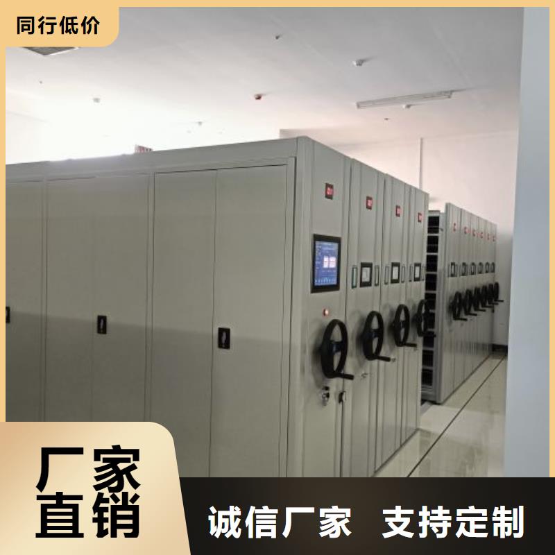 聯系人【澤信】標本密集柜