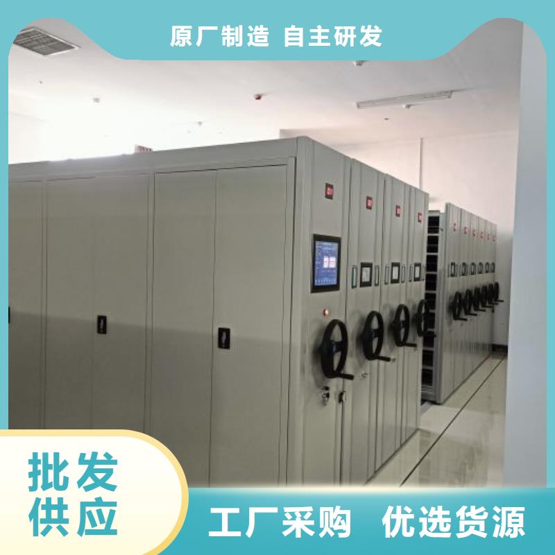 咨詢優惠【澤信】密集型檔案資料柜