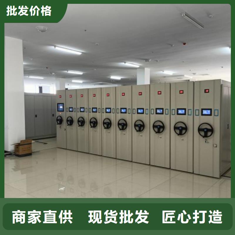 歡迎詢價(jià)【澤信】閉合式檔案密集柜