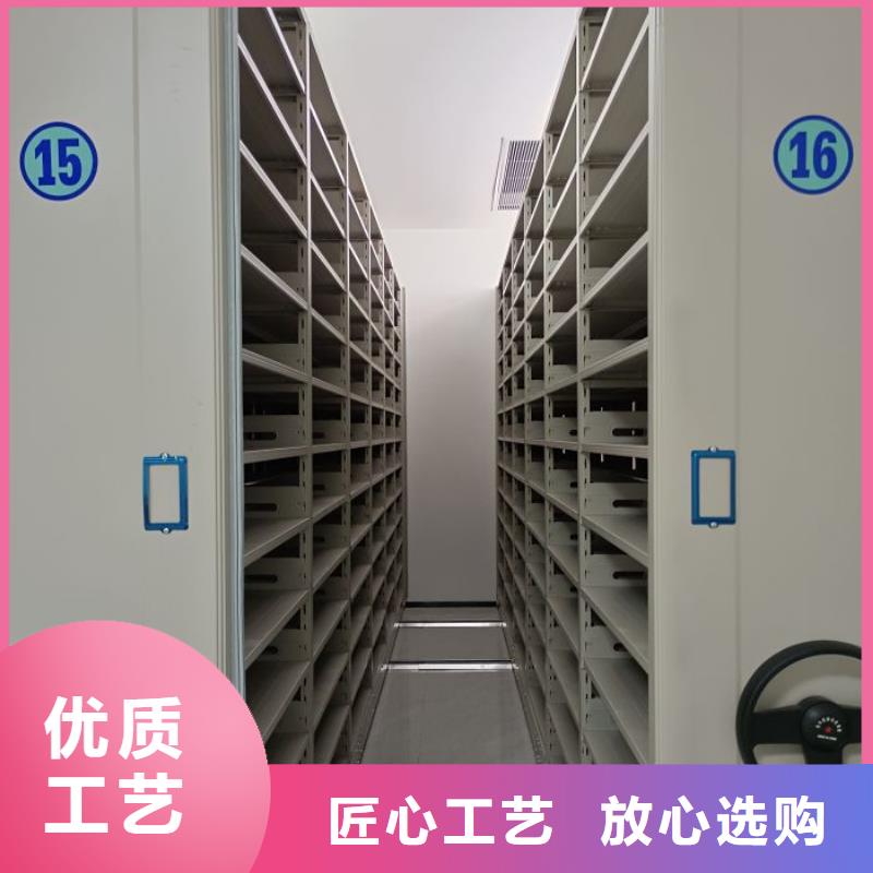 仓储密集柜-仓储密集柜放心之选