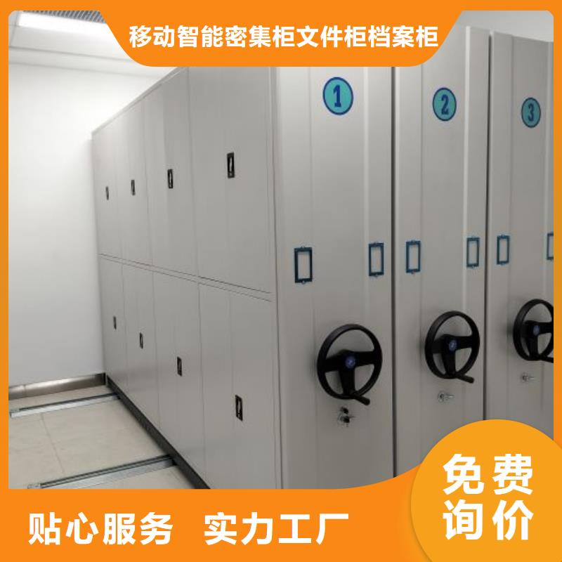 上門維修【澤信】畫框密集柜