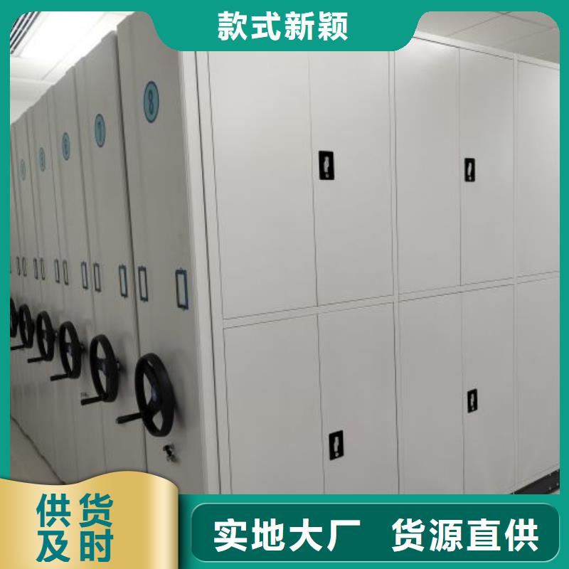 上門維修【澤信】畫框密集柜