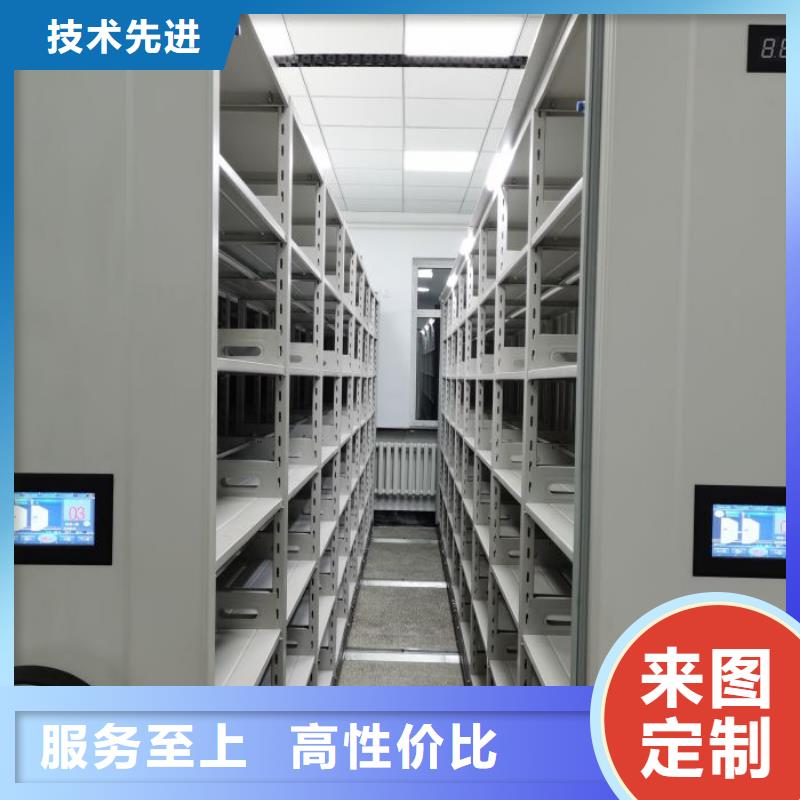 上門維修【澤信】檔案室三化一體密集柜
