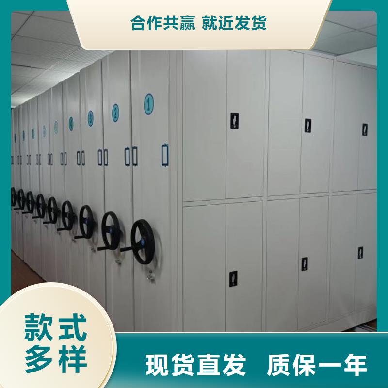上門(mén)維修【澤信】畫(huà)框密集柜