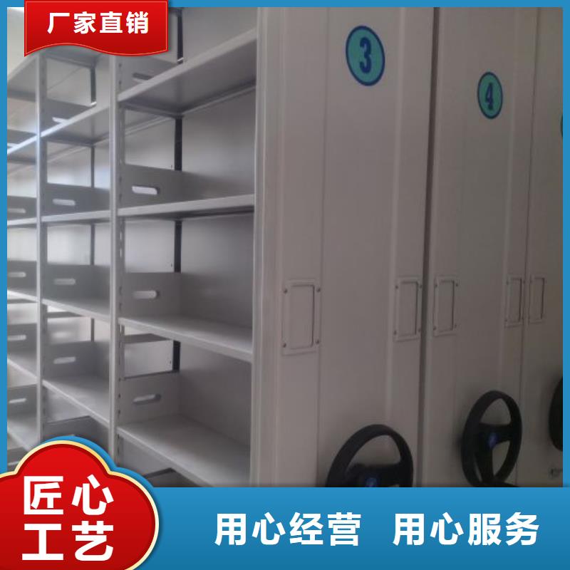 上門維修【澤信】檔案室三化一體密集柜