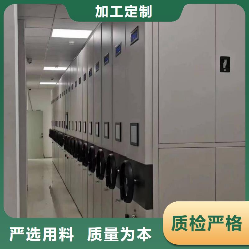 喜迎顧客【澤信】全封閉移動密集架