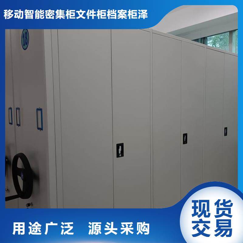 上門維修【澤信】畫框密集柜