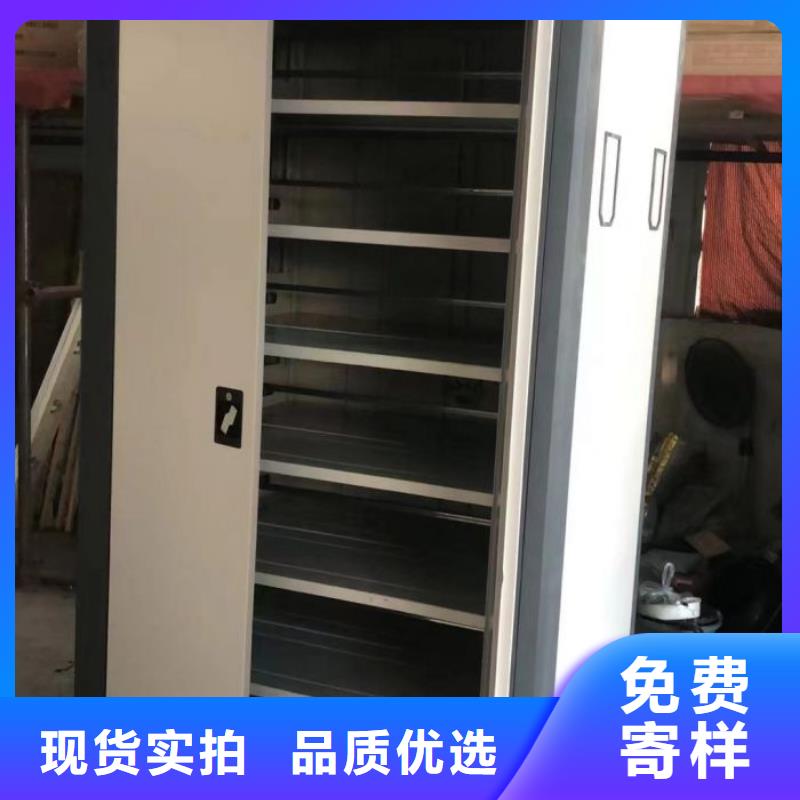 斜拉密集架就选移动智能密集柜文件柜档案柜泽信钢木制品厂家